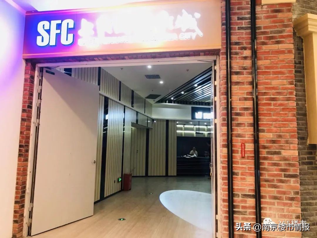 南京砂之船最新营业时间,南京砂之船最新活动