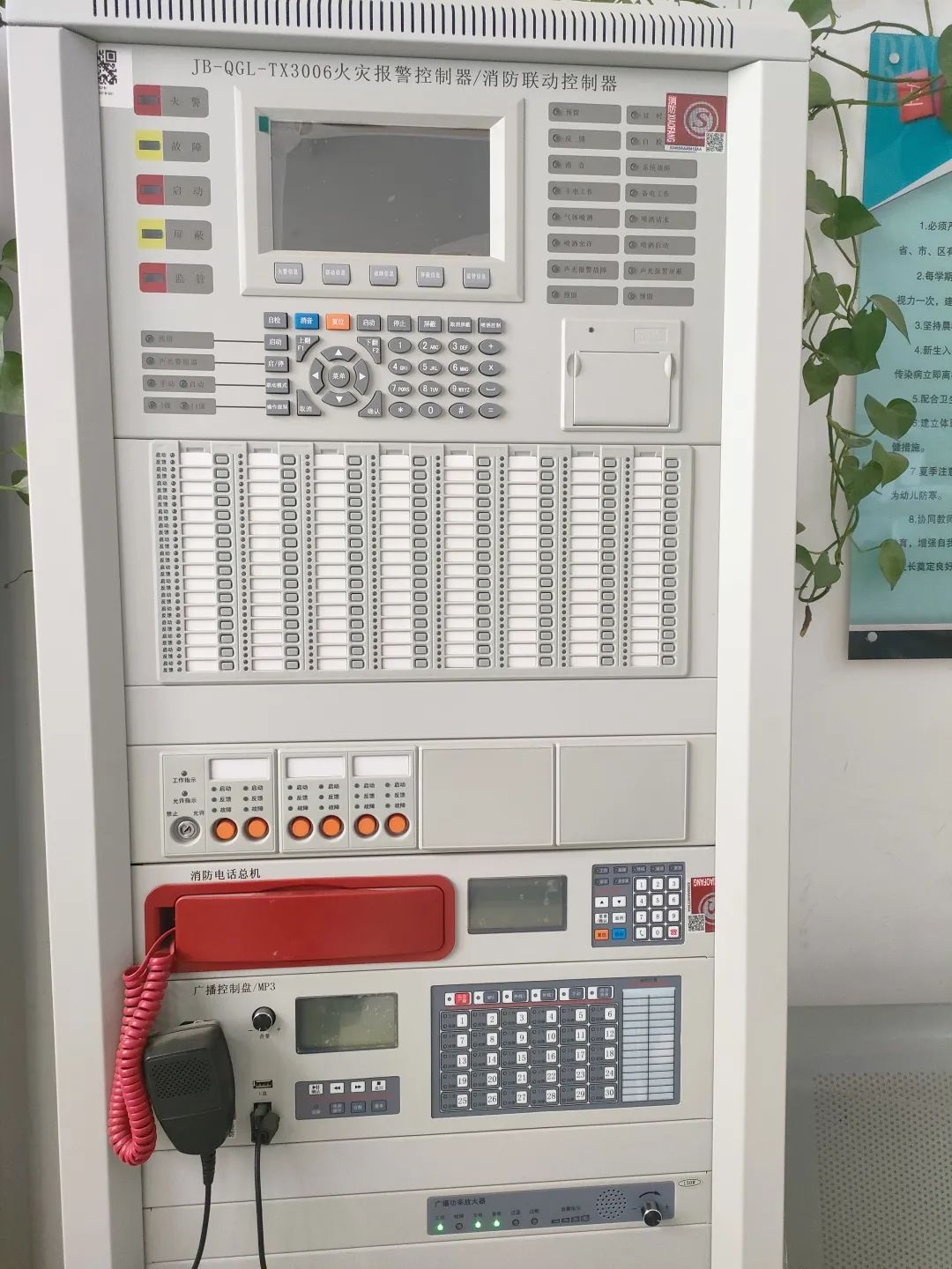 【垣曲县滨都幼儿园】滨都萌娃走进*防队消**致敬最美“火焰蓝”