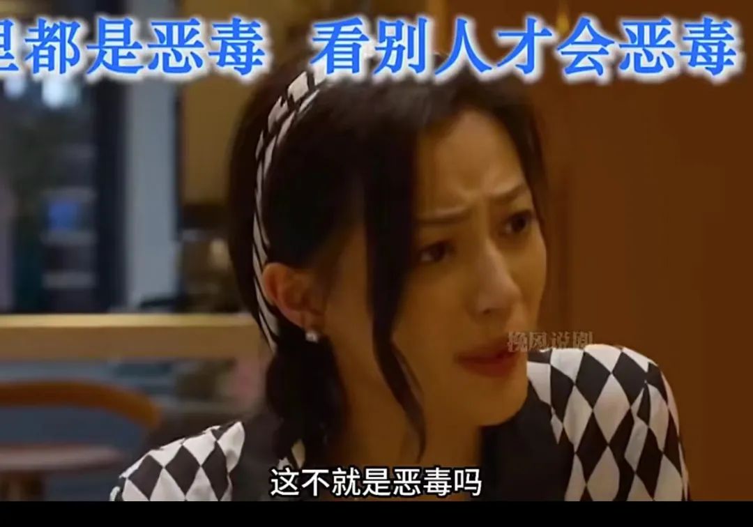 如何整治出轨男最有效,平凡之路整治出轨老爹