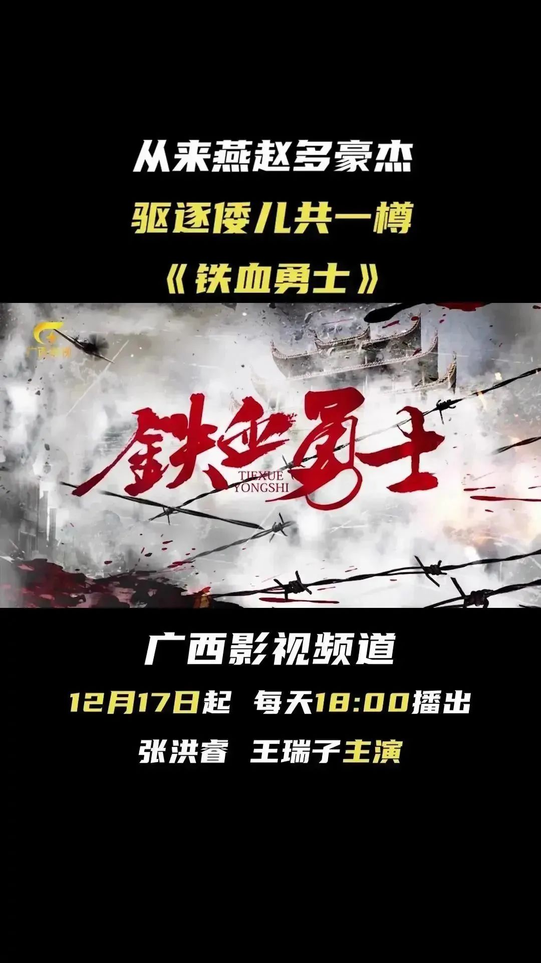 水泥封鼻孔一般几天缓解,缓解水泥鼻