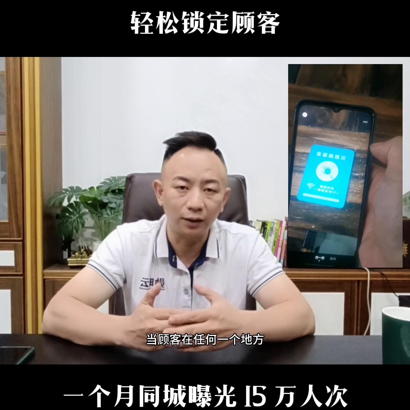 怎么连店里的wifi,在店里连上网络wifi在哪里找平台
