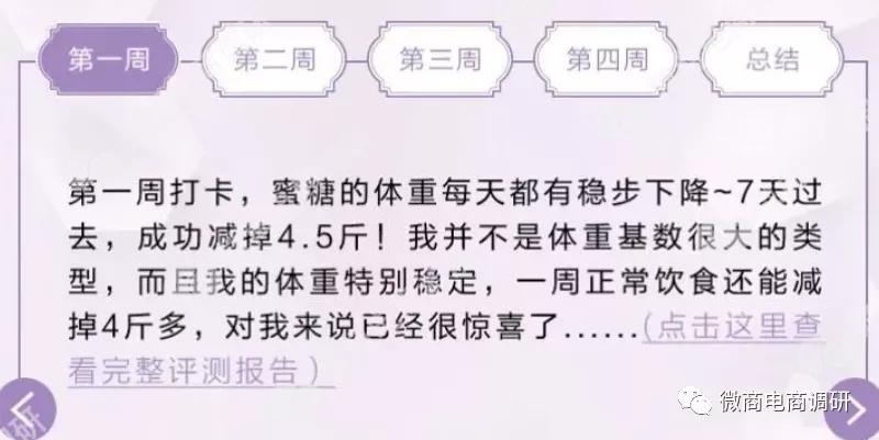 蔻赛到底是真是假,蔻赛是骗局吗