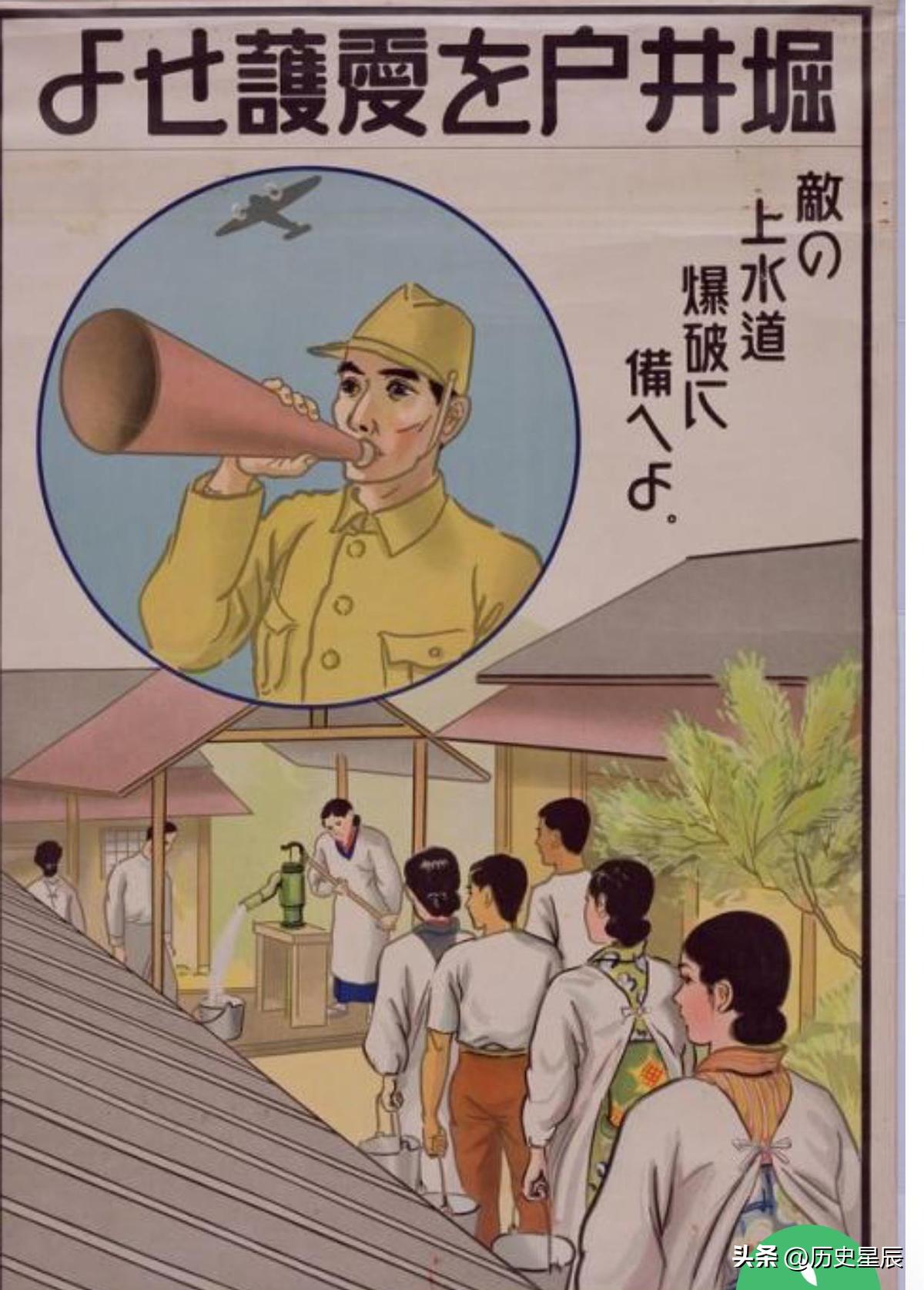 日军日记:*安妇慰**不服从管教,我很愤怒,用*刀刺**插入她的*体下**