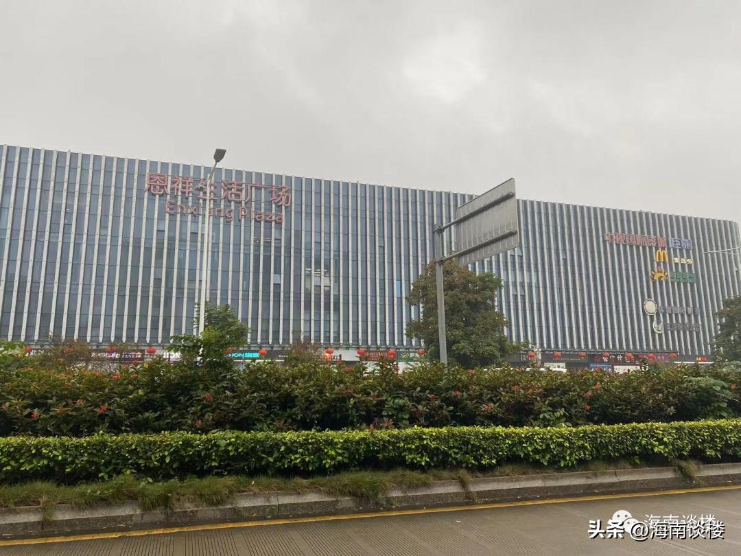 手头没多少钱该不该买房,海口长信上东城多少钱一平