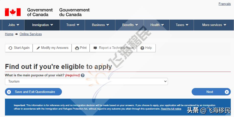 持加拿大旅游签证申请绿码,美签怎么申请加拿大旅游签证