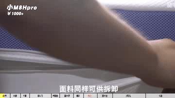 1w的床垫值得买吗,1w元丝涟床垫推荐