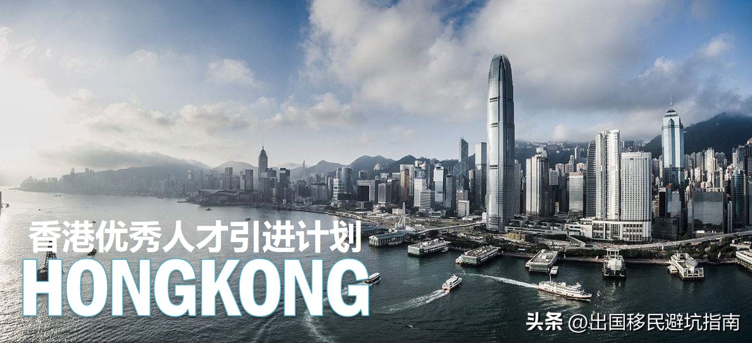 2000万人民币移民去哪,30万人民币移民新加坡