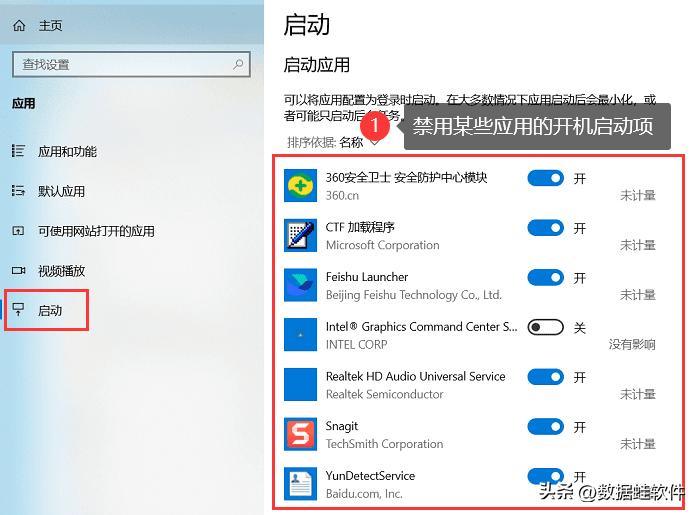 电脑c盘满了怎么清理c盘空间,如何清理电脑c盘空间不影响系统