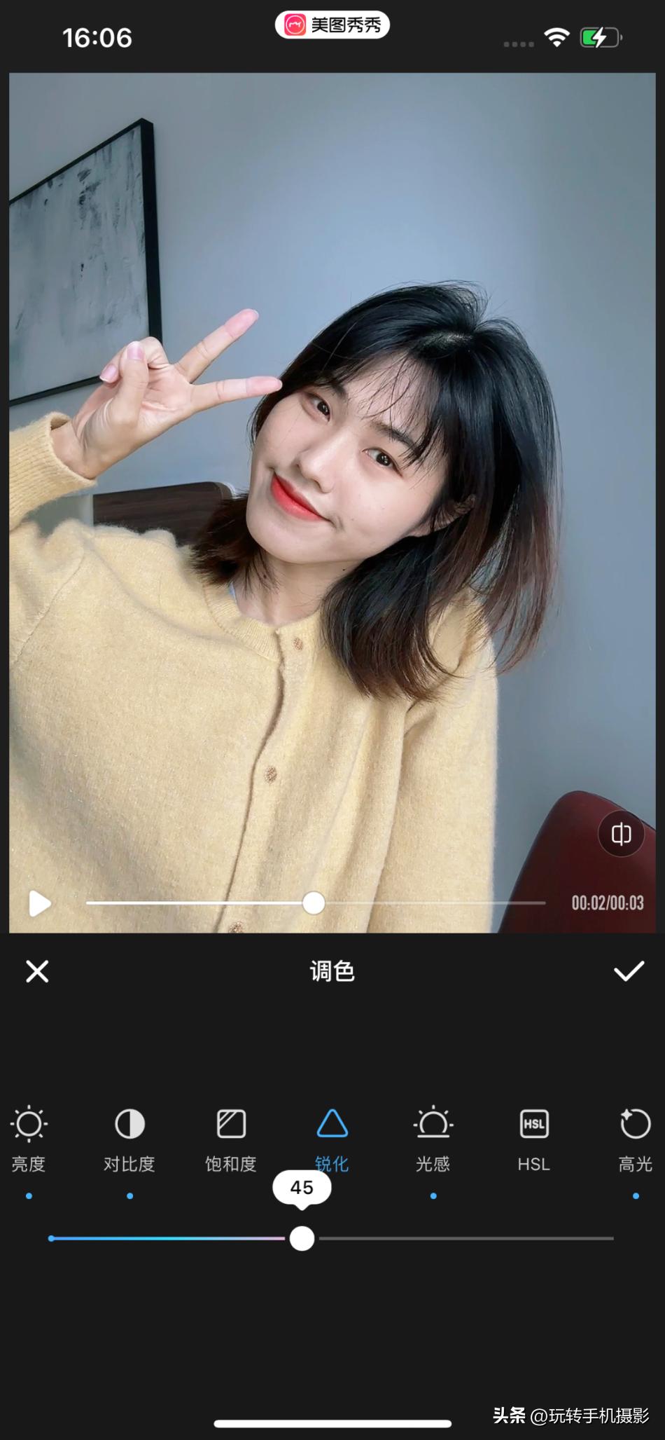 iphone视频实况照片,iphone美景动图视频