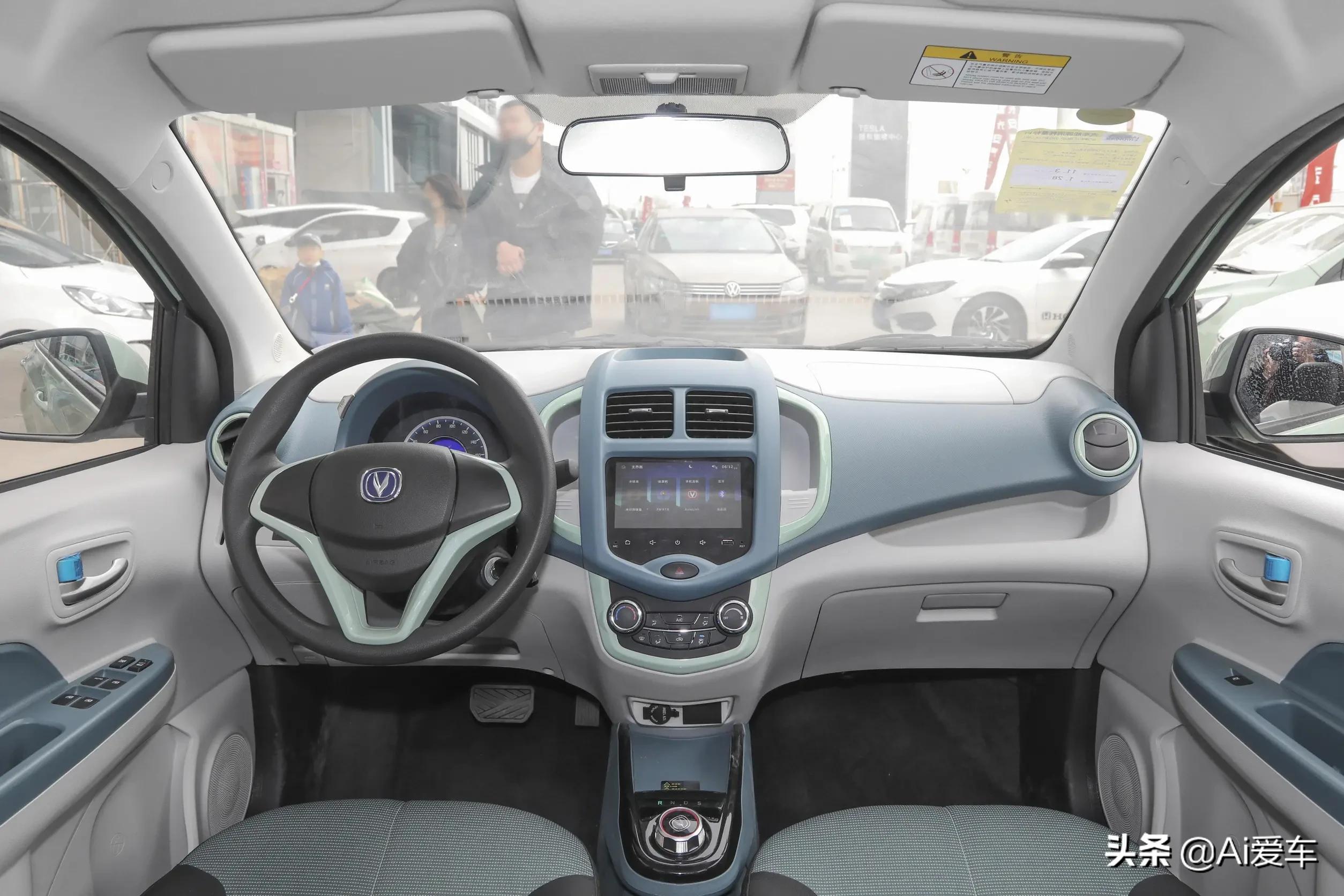 长安奔奔e-star新款价格,新款长安奔奔e-star推荐