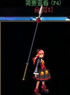 dnf雪人礼盒里面是啥,dnf雪人幻化