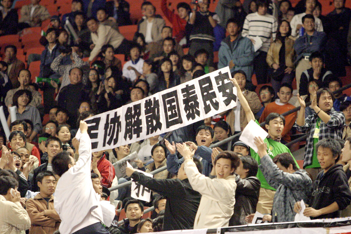 现在足球有假球吗,现在足球为什么都踢假球