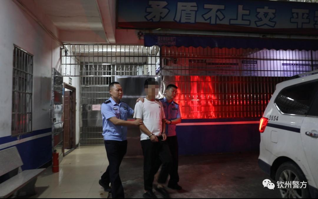 警方提醒：涉黄“小卡片”上的二维码不能扫！