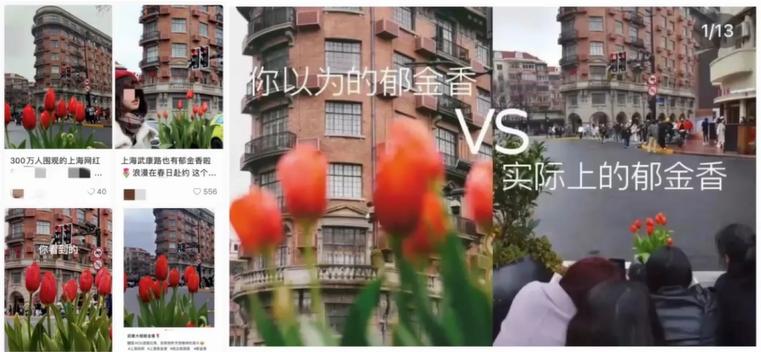 商业体验式场景创意,商业场景化设计