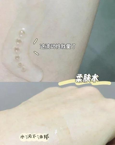 ahc神仙套装水乳成分测评,ahc神仙水乳套装先用哪个