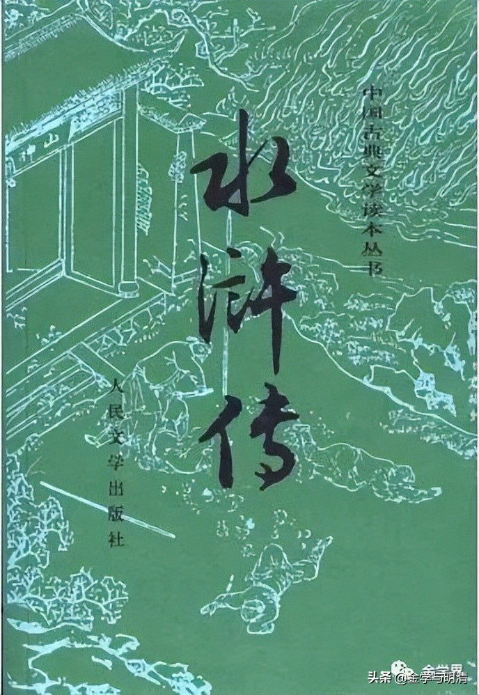 孟昭连视频,孟昭连