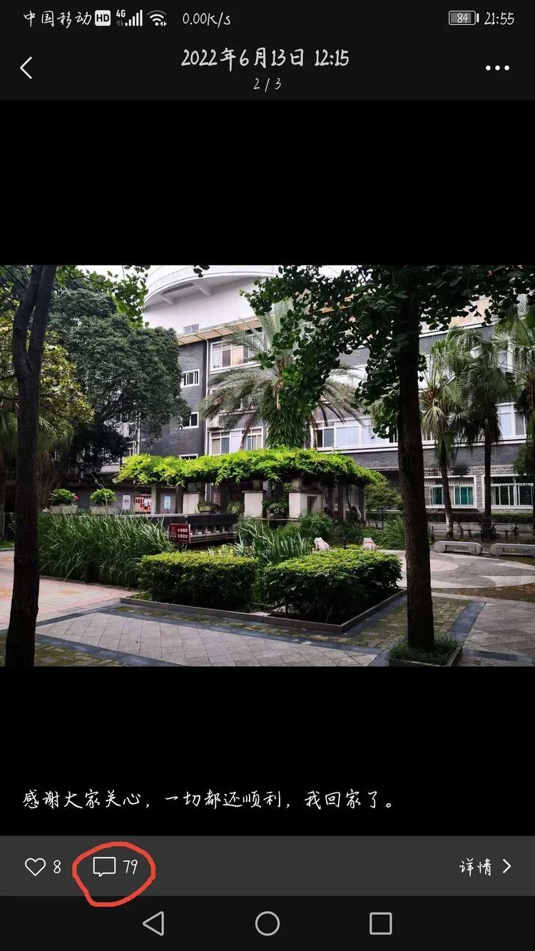 酷暑送清凉关爱入心田,酷暑慰问暖人心