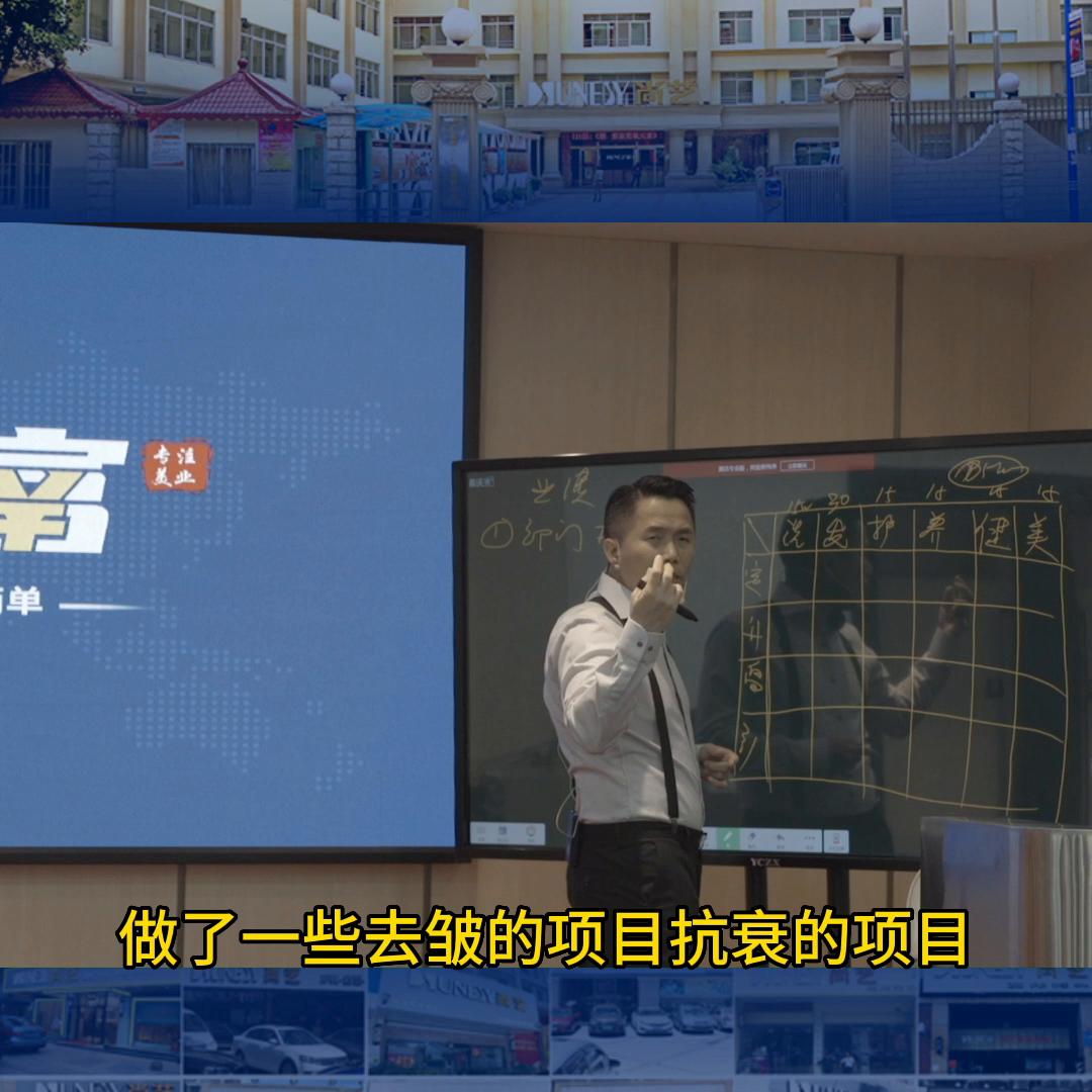 进口美容美发门店,值得推荐的一家美容美发店