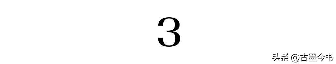 重庆富豪破产员工筹集100万,重庆富豪郭家富