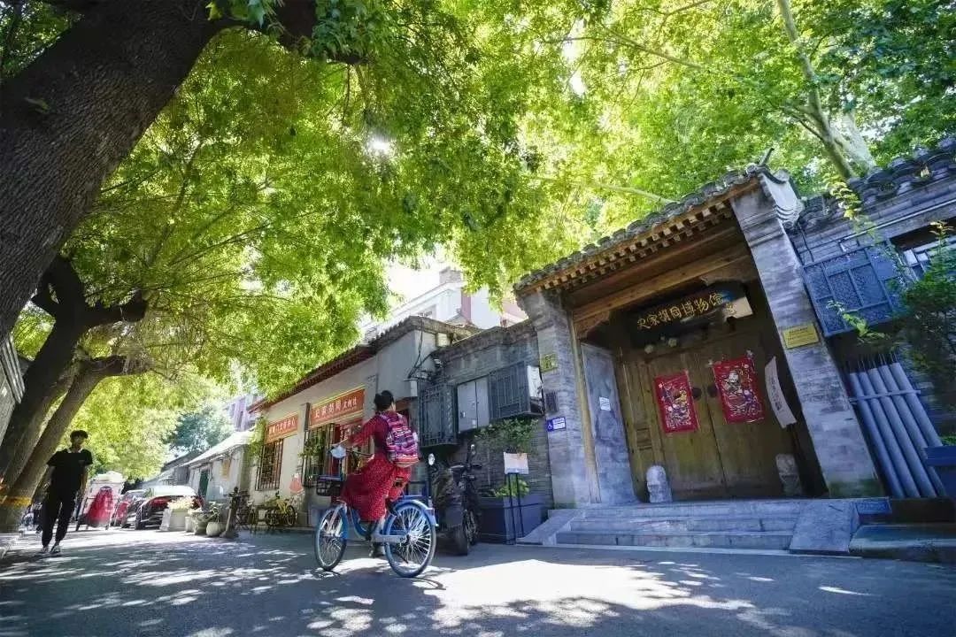 北京东城怎么样,北京东城房价一览表