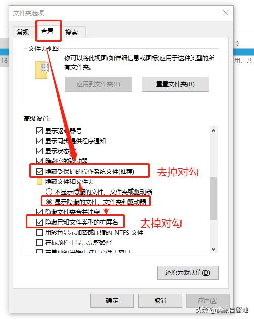 microsoftofficeword已停止工作,microsoftofficeword打不开