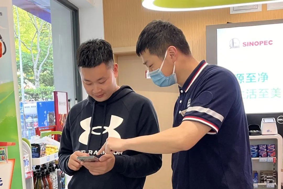 1000元的加油卡打9折出售,1000元加油卡卖多少钱