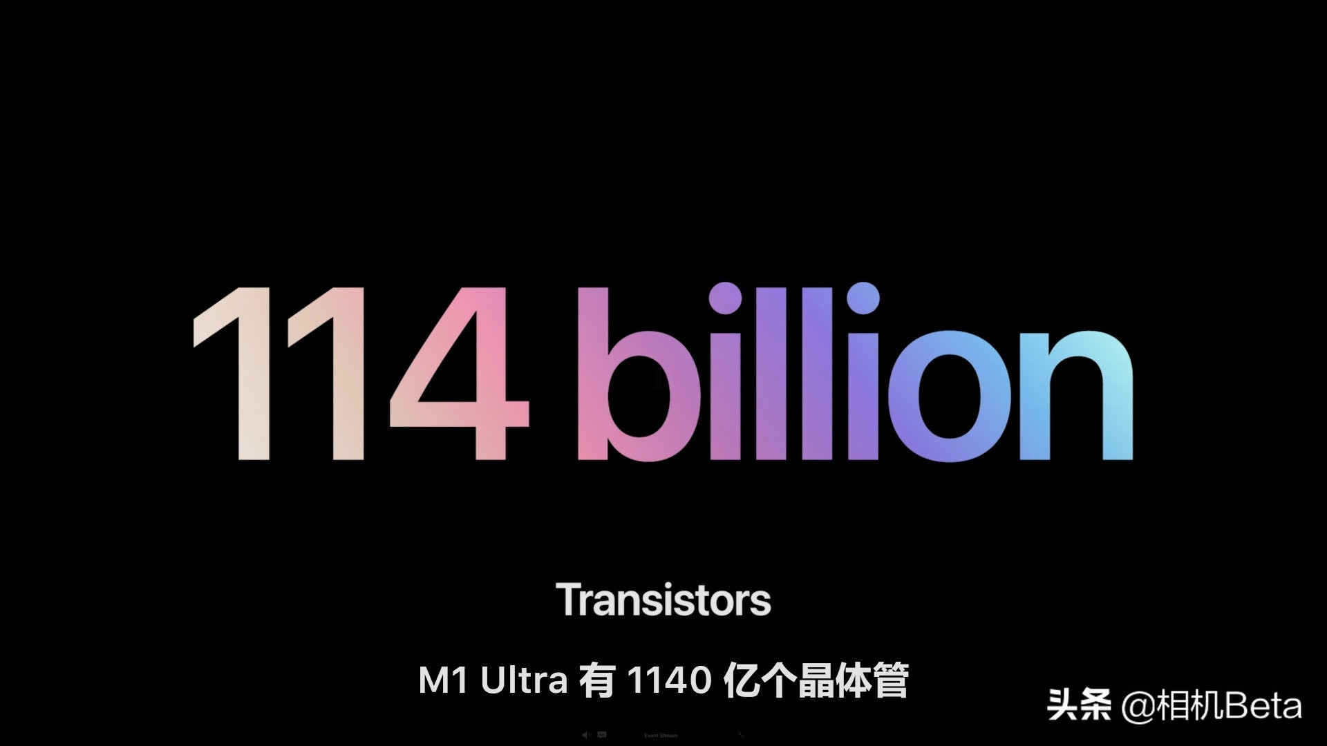 大杀器苹果m1ultra芯片发布,苹果M1Ultra芯片有多大