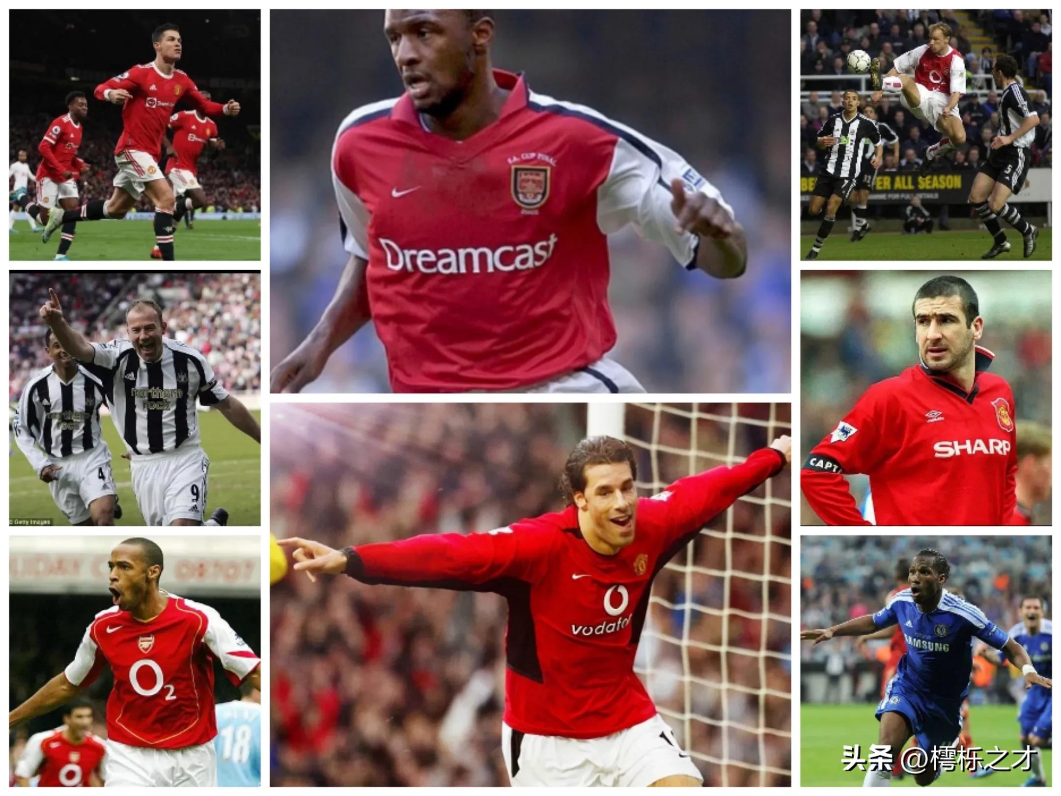 英超最有魅力的球队是利物浦吗,英超无愧世界第一足球联赛