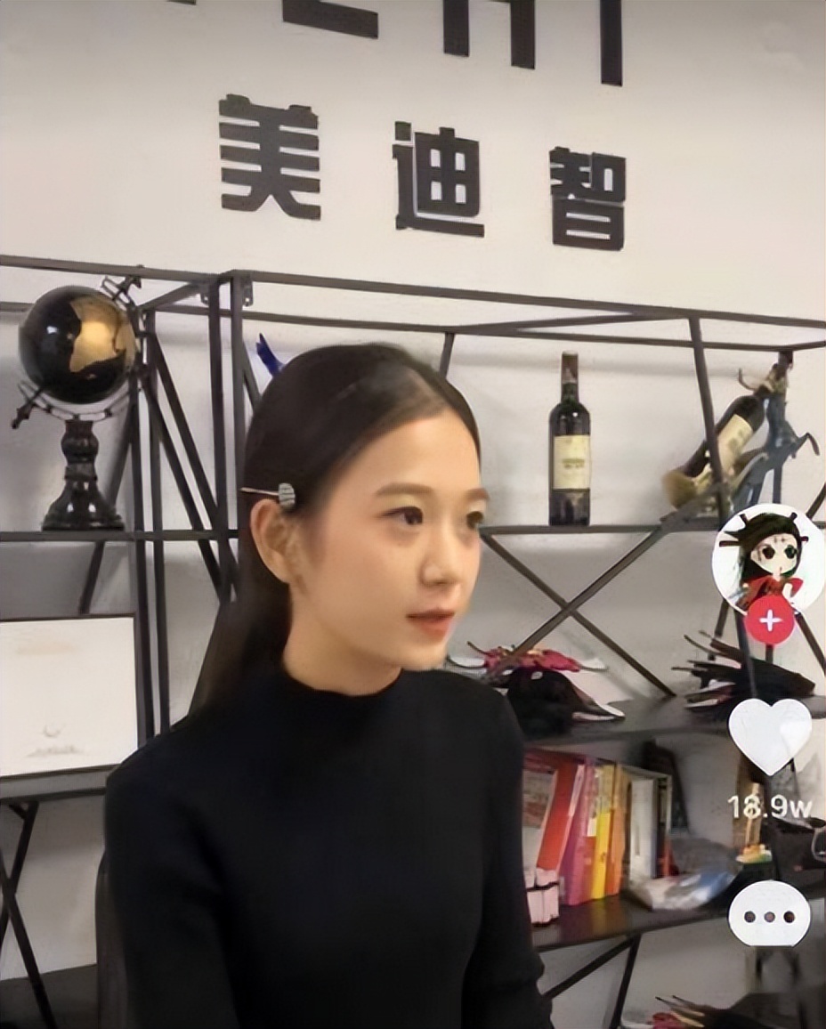 98年广东“厂妹”创业成功逆袭成董事长，身价78亿，如今惨遭戳穿