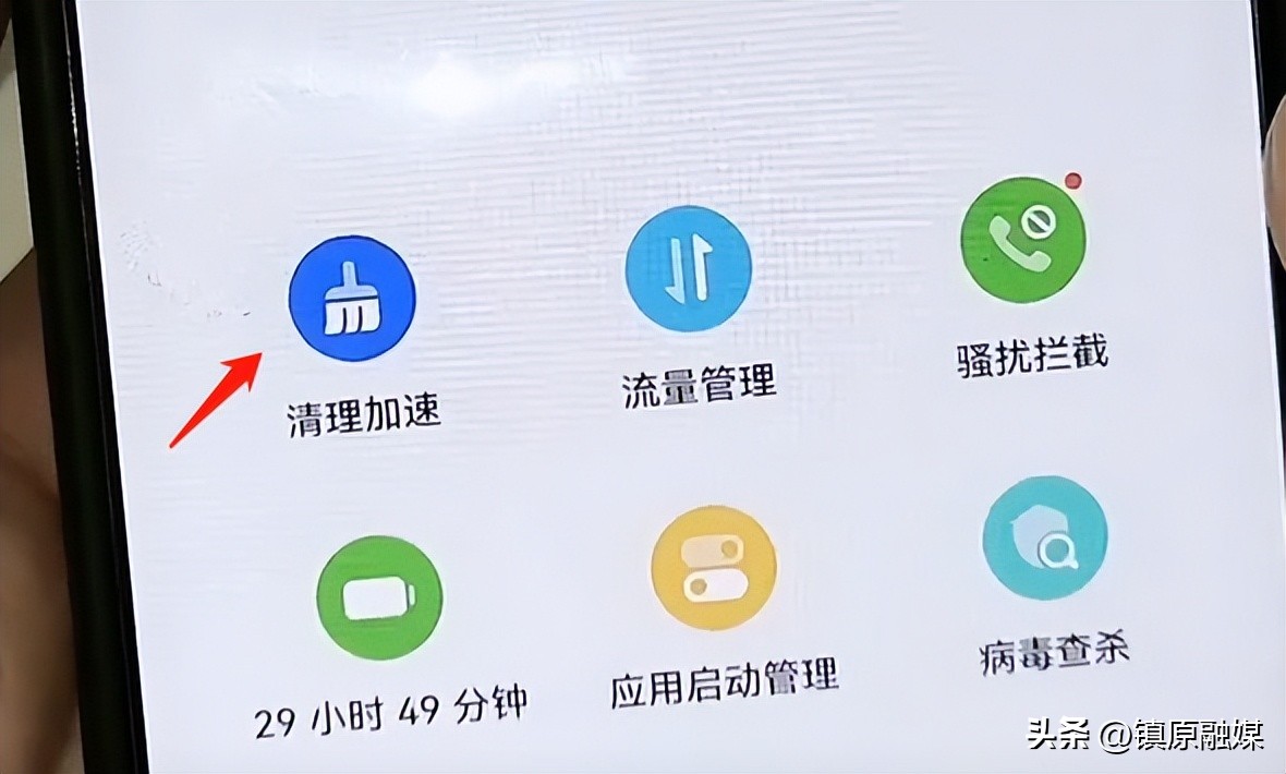 怎么深度清理手机内存不卸载软件,手机卸载的软件如何彻底清理