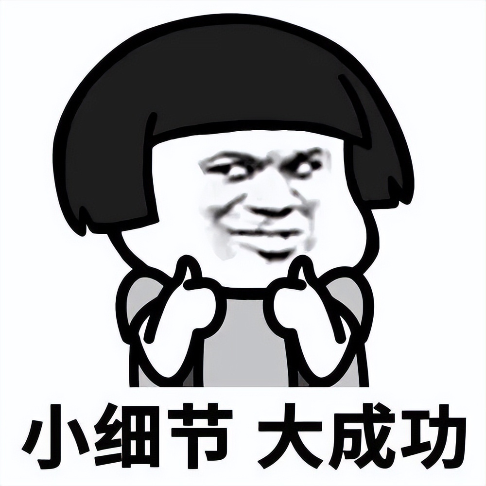 职场冒险之选：大厂vs创业公司，校园招聘新趋势引领你的职业之选