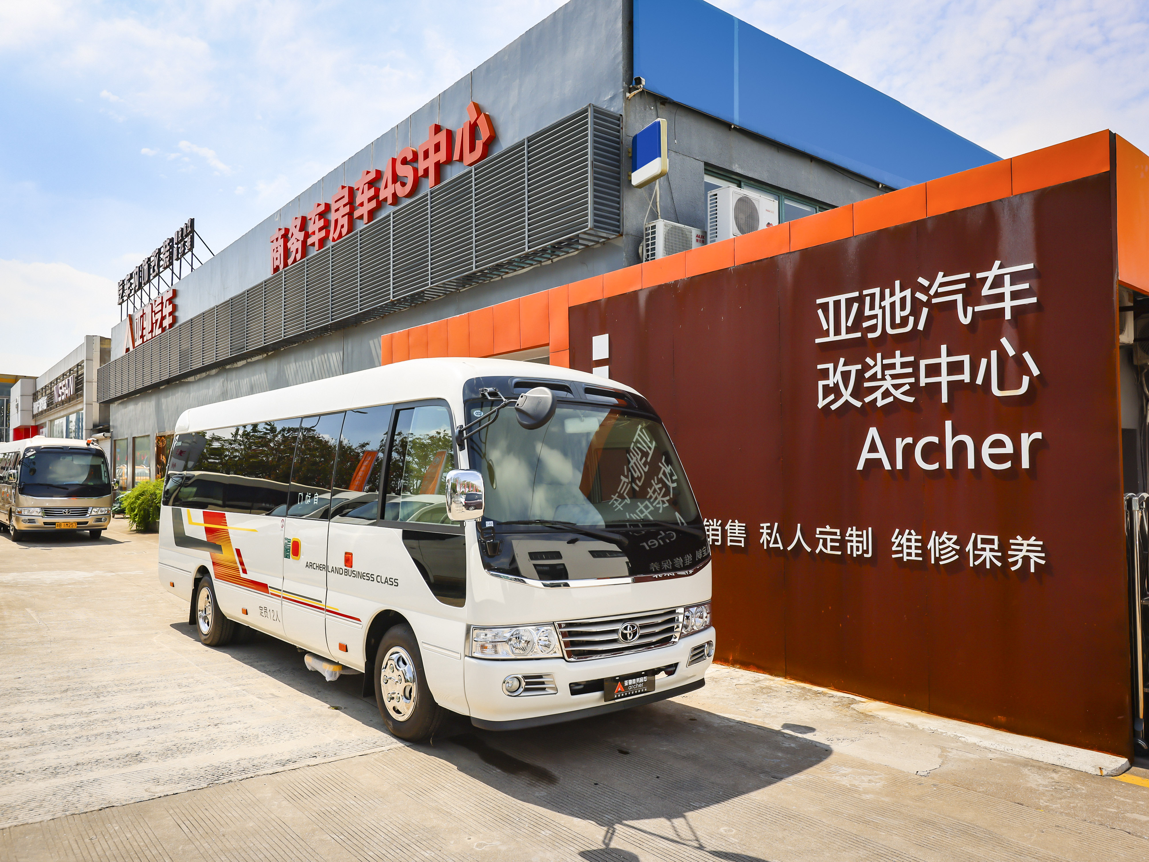 丰田考斯特和考斯特,金旅考斯特和丰田考斯特区别