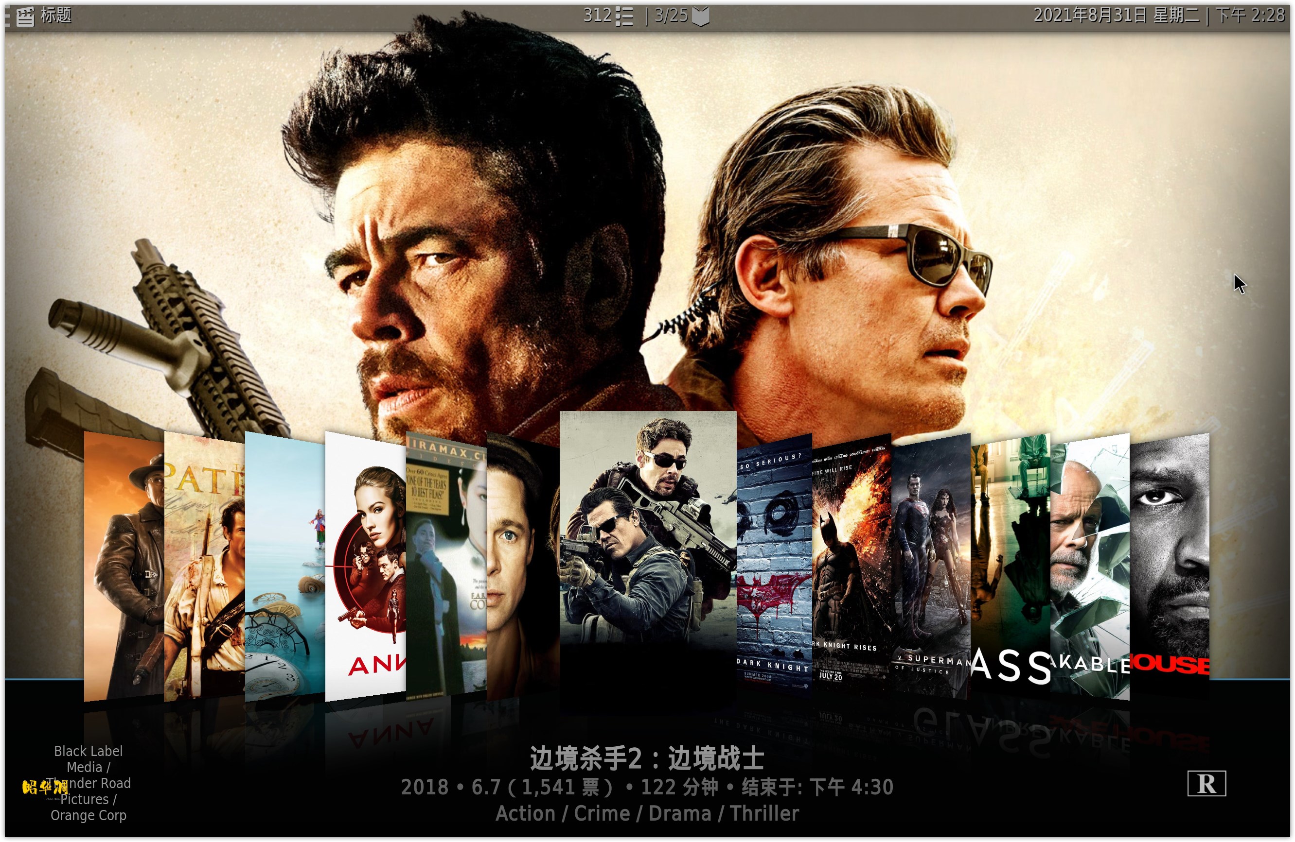 NAS还是白的香，从选购思路到机型推荐丨2023NAS选购指南