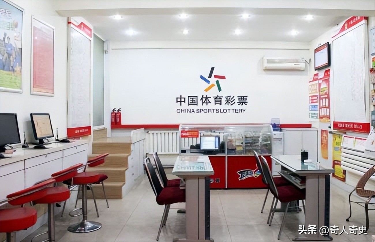 浙江小伙中5.65亿自述,浙江农村小伙中了5.65亿