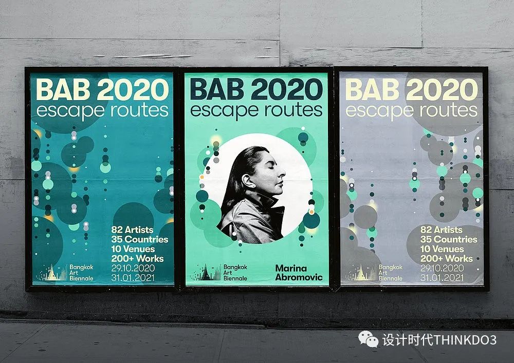 2021包装红点设计奖,2016德国红点最佳设计奖获奖作品