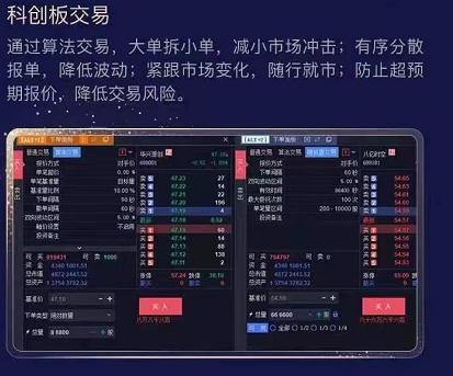 qmt交易系统是哪个公司的,qmt交易系统云服务器