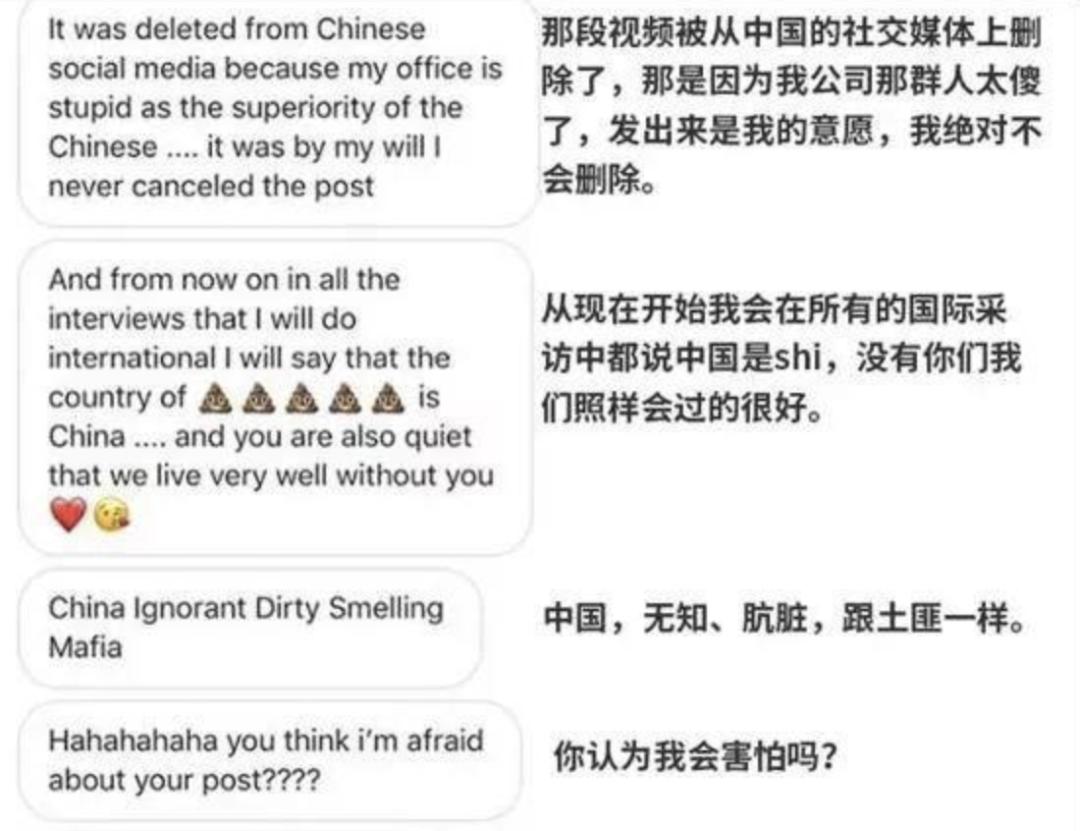 “冰淇淋事件”撤下热搜，然后呢？