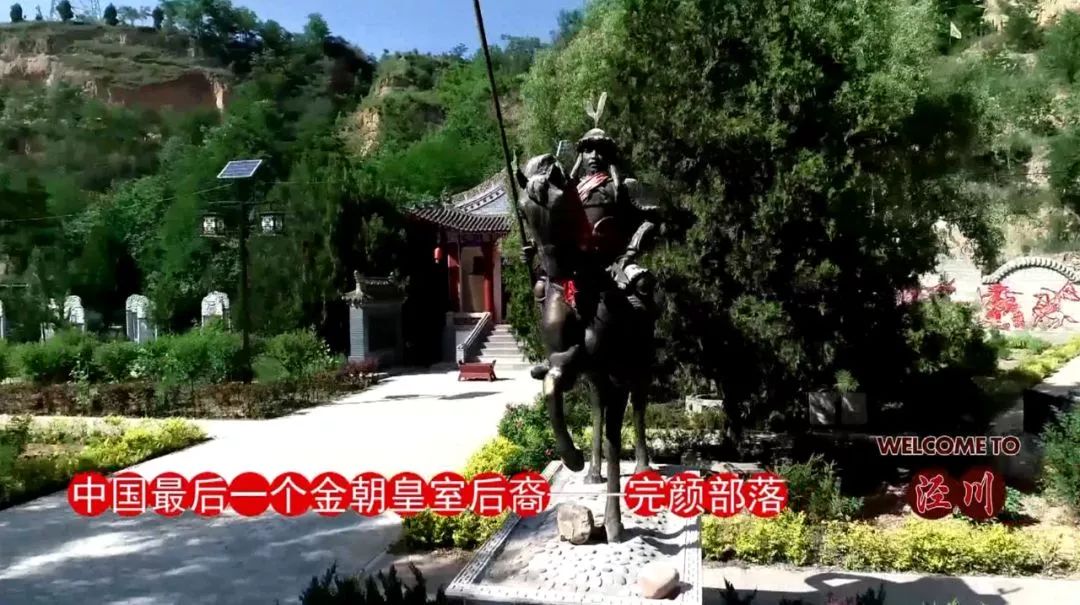 中国足协发文盛赞黑马球队,中国足协赞甘肃县级业余队