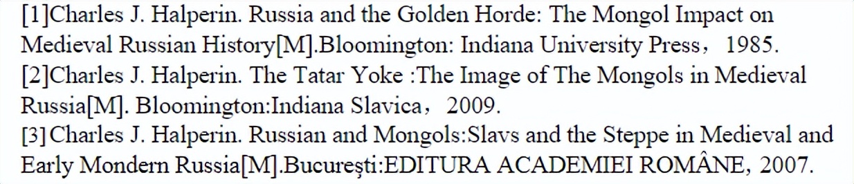 蒙古征服罗斯后,东正教会的第一个祷告,是什么?