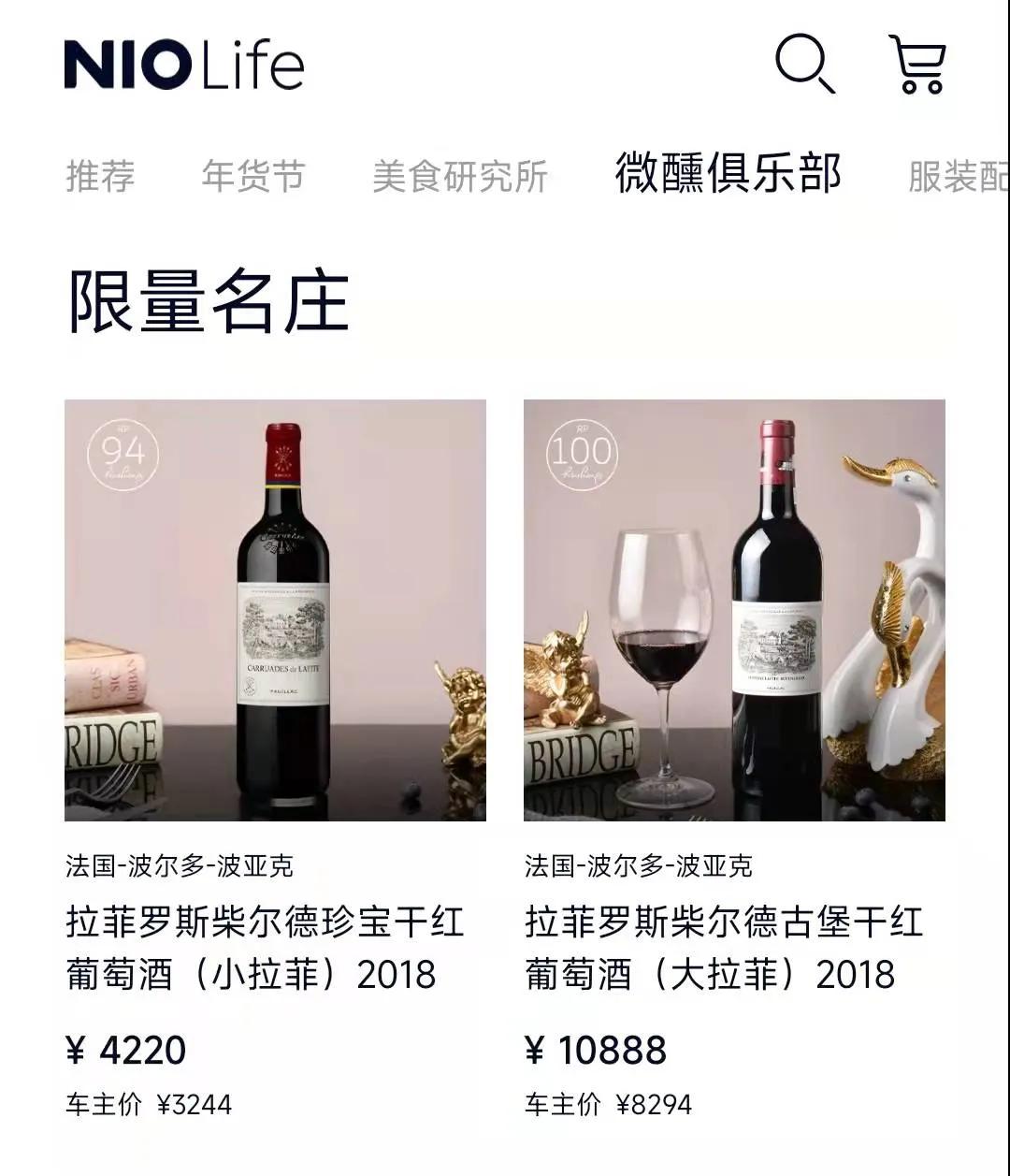 马斯克开了几家公司,马斯克开其他车