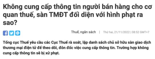 重拳出击！越南、菲律宾对电商卖家开展纳税调查