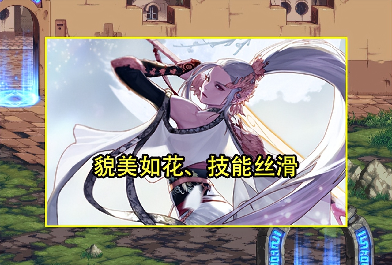 dnf剑帝加强后职业排名,dnf各大职业神豪排行