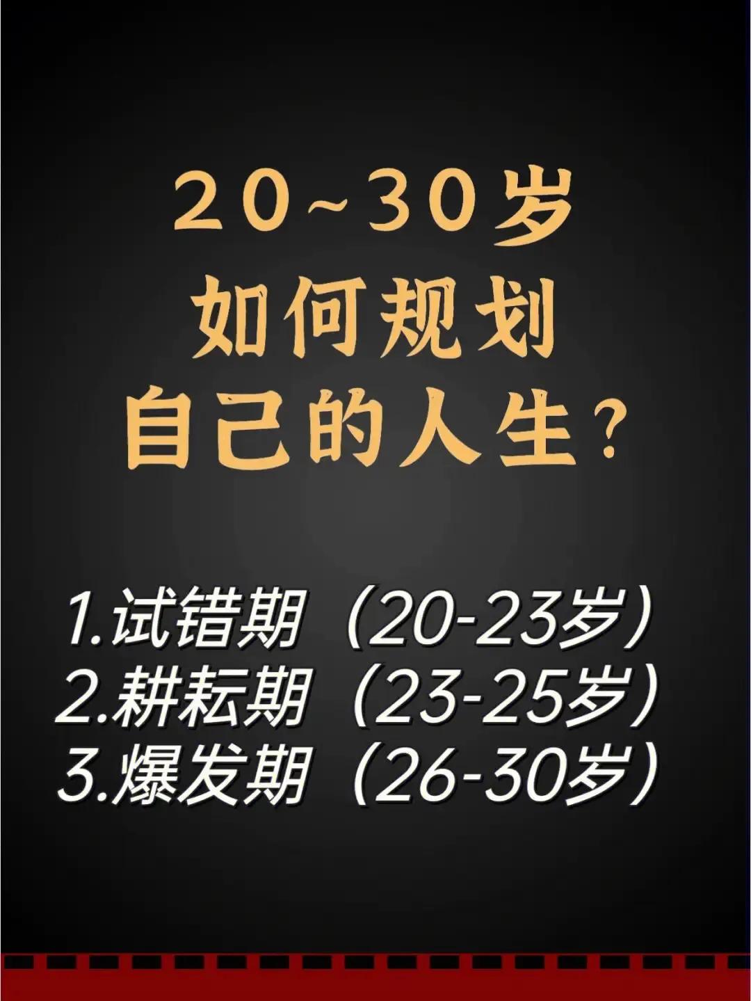 报考运动康复师推荐,2022运动康复师报名