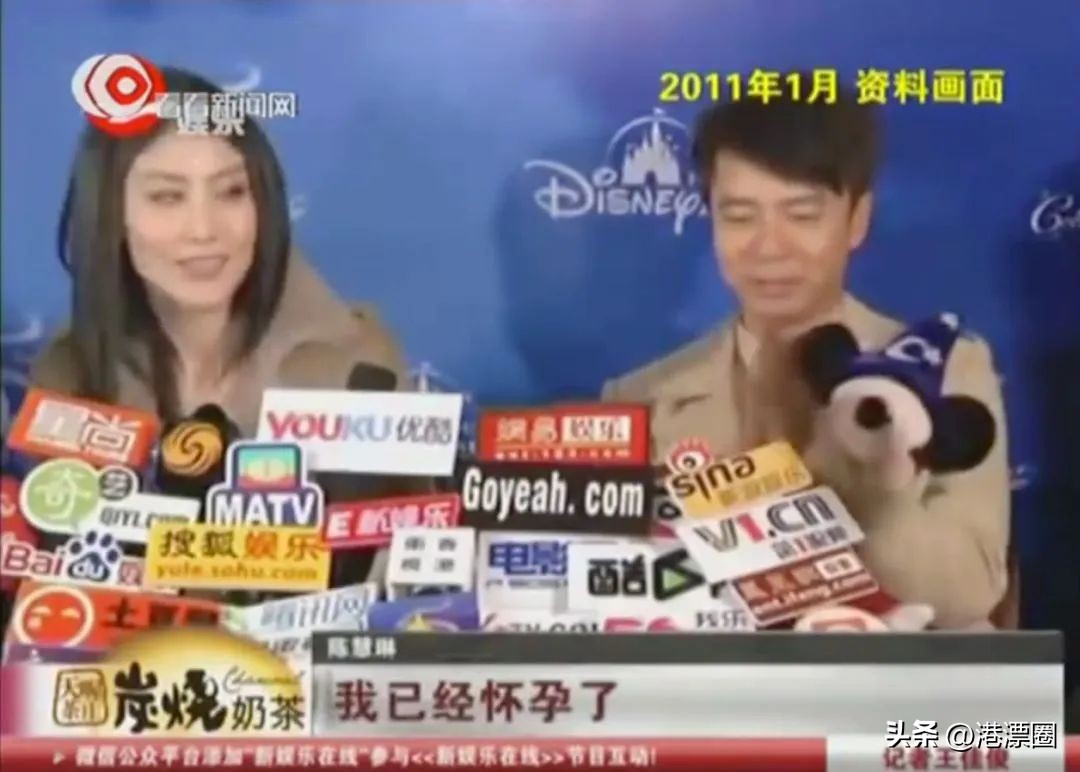 后台太硬，没人敢*规则潜**的女星