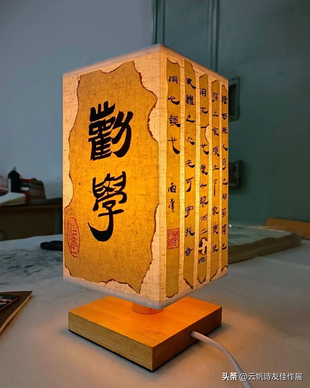 【高端原创诗词平台】云帆诗会2023第二十期·下