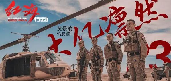 唐静个人资料武林外传,唐静王新军离婚视频