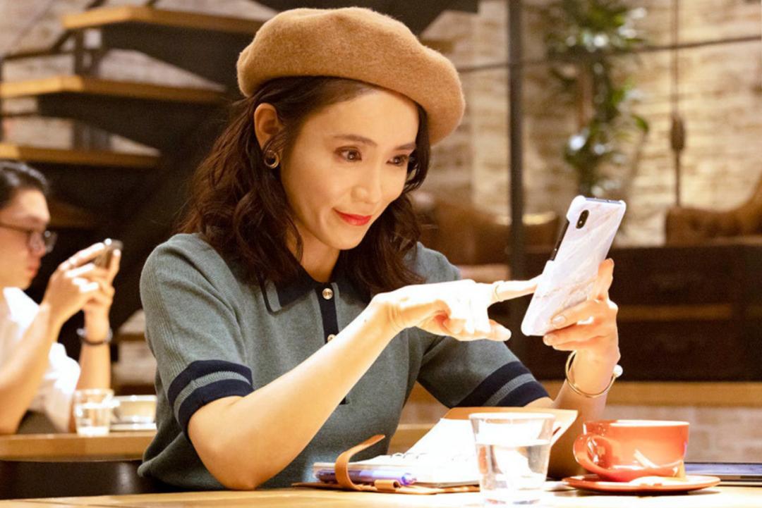 日剧40岁离婚单身女尝试相亲,38岁离婚单身女尝试相亲日剧