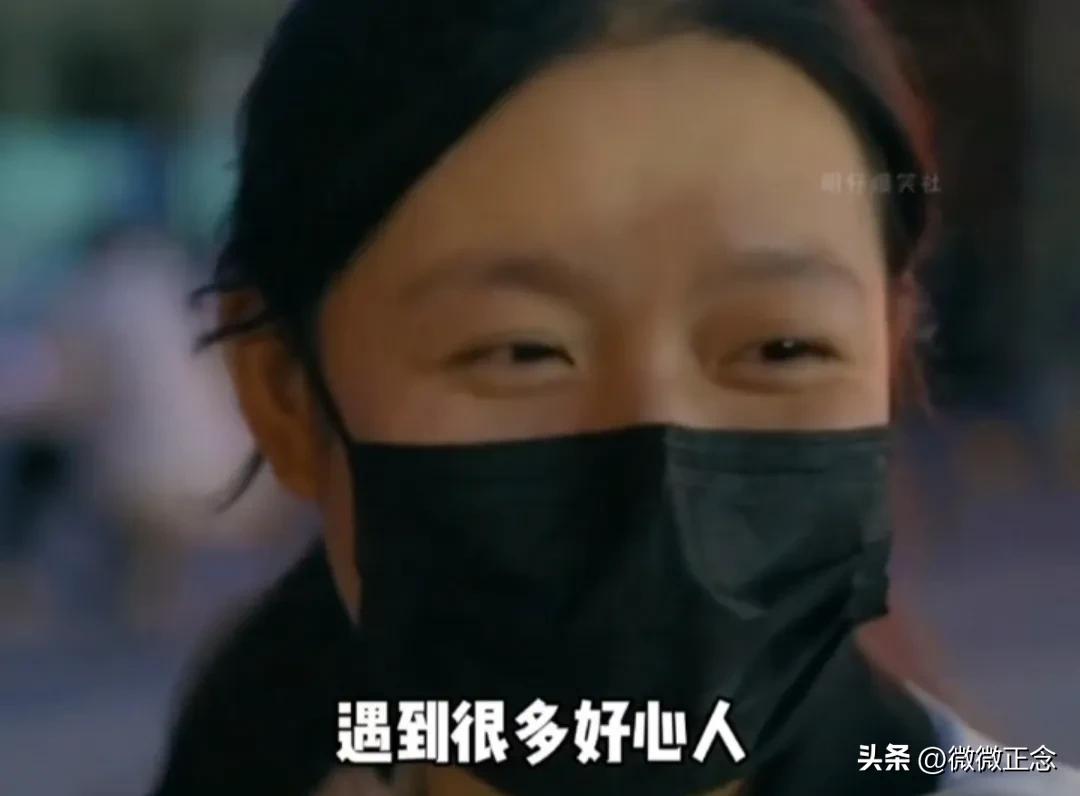 最美宝藏外卖女孩，感动全网泪目的人