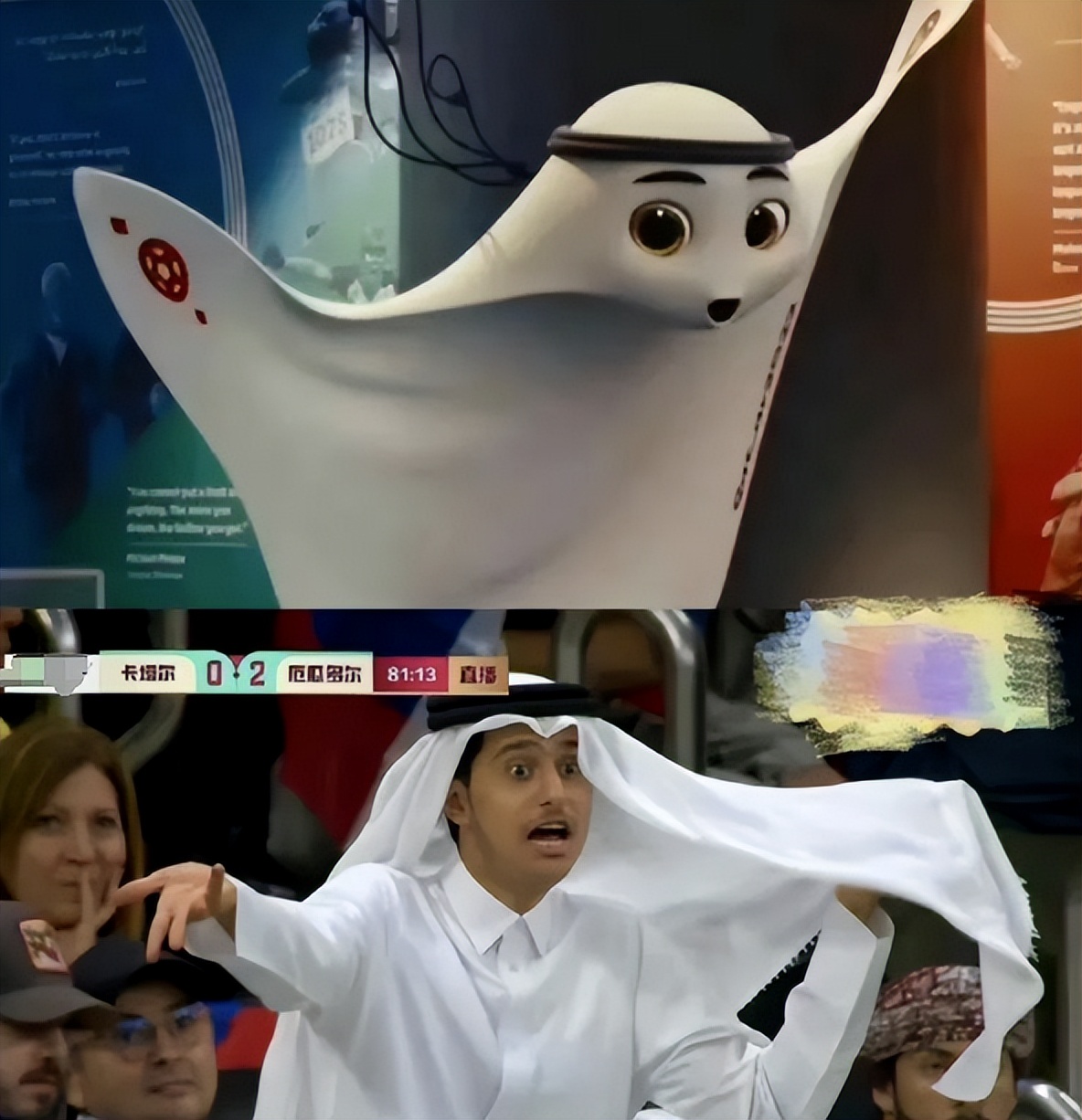 让死刑犯去踢足球,让死刑犯踢足球