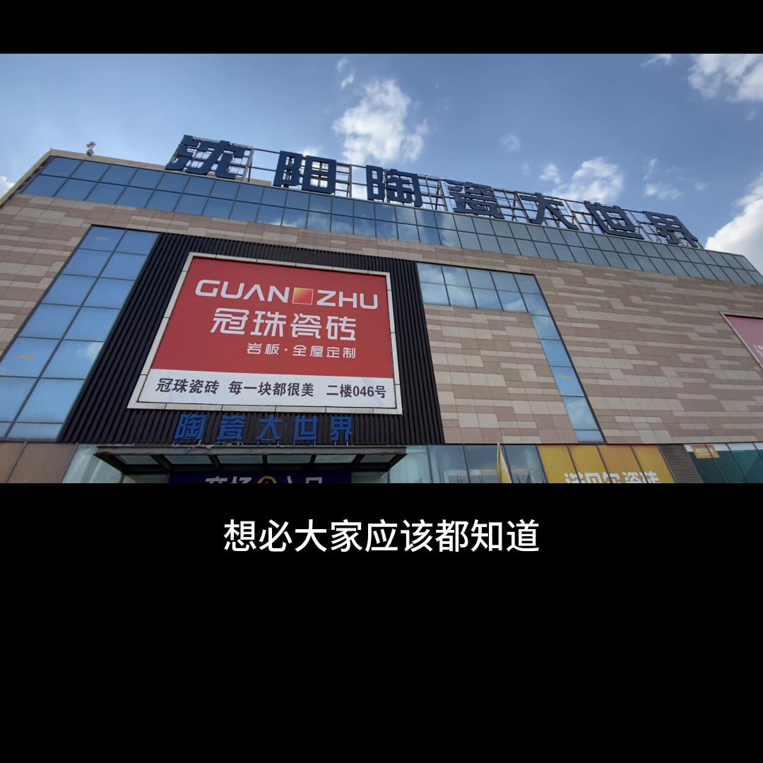 同城全屋家居定制,装修家具全屋定制地址